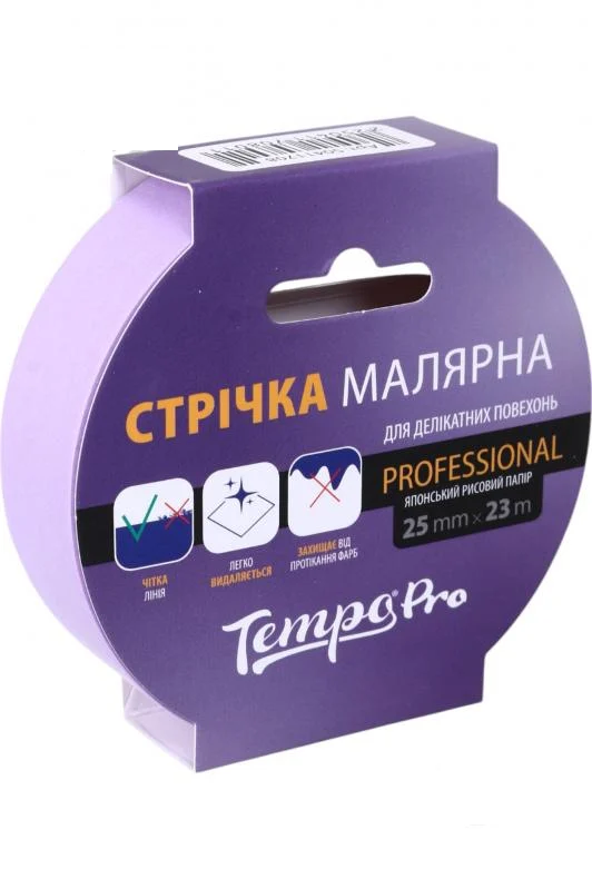 Стрічка малярна одностороння Tempo Pro 23м*25мм*0,10мкм 50411708